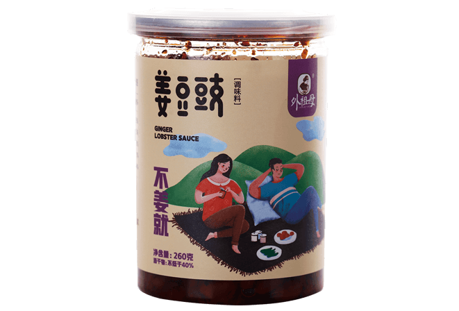 姜豆豉260g罐