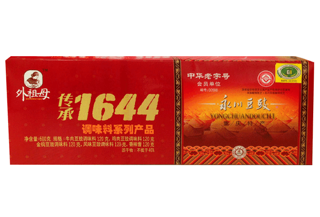 永川豆豉1644礼盒装